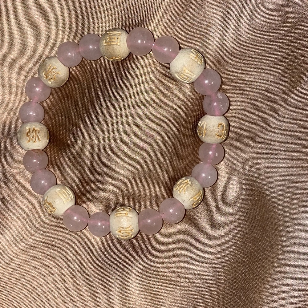 Engraved Rose Quartz Bracelet